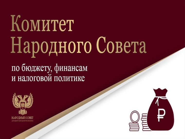 Изменения в Налоговый кодекс простимулируют инновационную деятельность. Изменения в Налоговый кодекс простимулируют инновационную деятельность.
