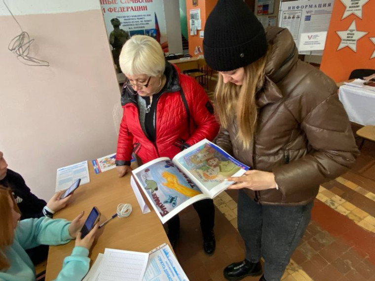Конкурс детского и семейного рисунка "Я выбираю будущее - я выбираю Президента!". Конкурс детского и семейного рисунка "Я выбираю будущее - я выбираю Президента!".