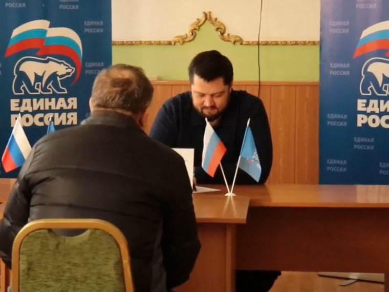 Глава муниципального образования городского округа Енакиево Роман Храменков провел личный прием граждан. Глава муниципального образования городского округа Енакиево Роман Храменков провел личный прием граждан.