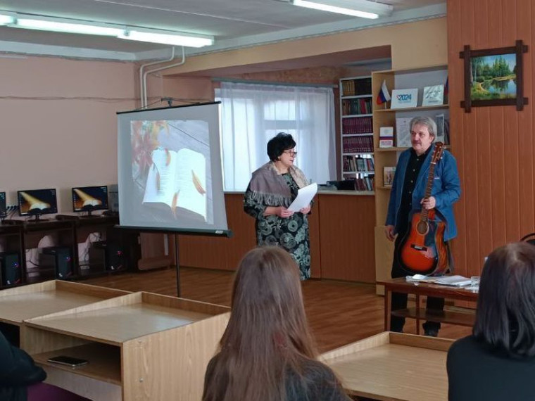 Проведен час поэтического настроения «Мгновенья поэтического слова». Проведен час поэтического настроения «Мгновенья поэтического слова».