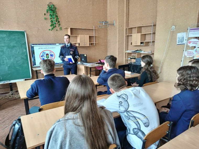 Неделя безопасности жизнедеятельности в школах нашего города. Неделя безопасности жизнедеятельности в школах нашего города.