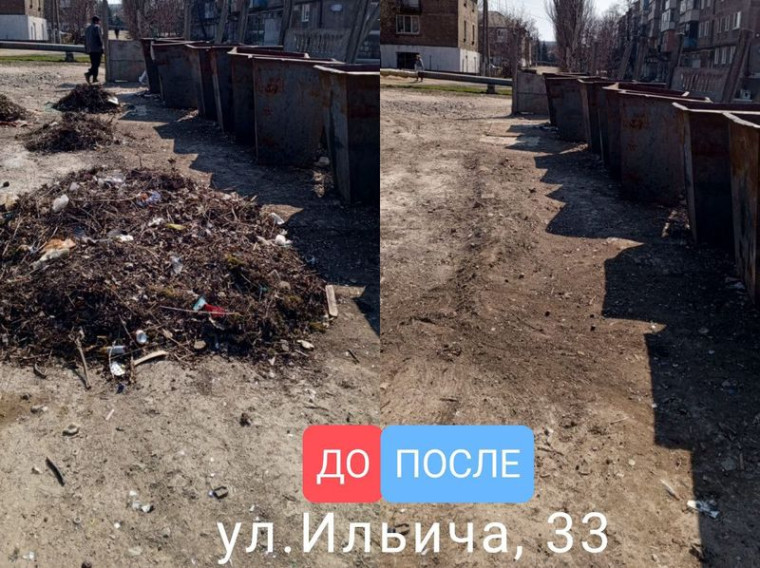Муниципальными унитарными предприятиями города Енакиево был произведен вывоз мусора с контейнерных площадок. Муниципальными унитарными предприятиями города Енакиево был произведен вывоз мусора с контейнерных площадок.