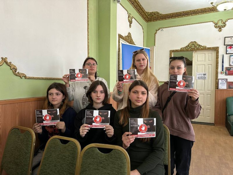 Прошла информационная акция «Молодежь против экстремизма». Прошла информационная акция «Молодежь против экстремизма».