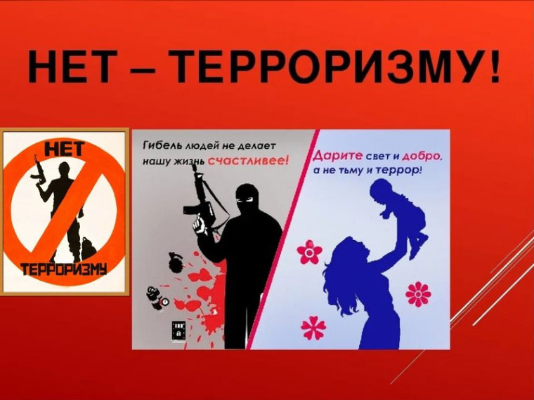 Прошел конкурс творческих работ «Я толерантен». Прошел конкурс творческих работ «Я толерантен».
