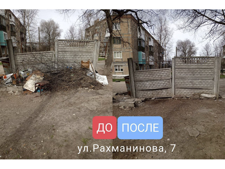 Муниципальными унитарными предприятиями города Енакиево был произведен вывоз мусора с контейнерных площадок. Муниципальными унитарными предприятиями города Енакиево был произведен вывоз мусора с контейнерных площадок.