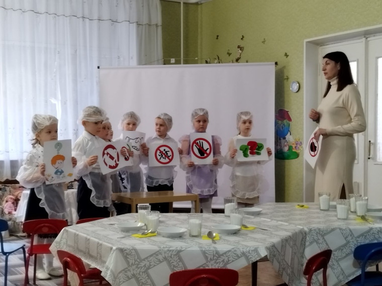 Юные исследователи готовятся к школе. Юные исследователи готовятся к школе.