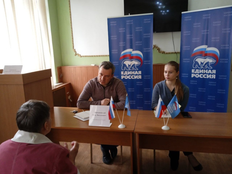 Депутат Народного Совета ДНР Петр Витальевич Шимановский провел прием граждан. Депутат Народного Совета ДНР Петр Витальевич Шимановский провел прием граждан.