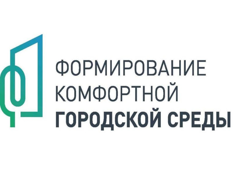 Народная программа Единой России в действии. Народная программа Единой России в действии.