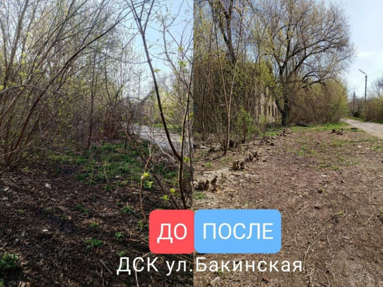 Муниципальными унитарными предприятиями выполнена работа по уборке контейнерных площадок и прилегающих территорий. Муниципальными унитарными предприятиями выполнена работа по уборке контейнерных площадок и прилегающих территорий.