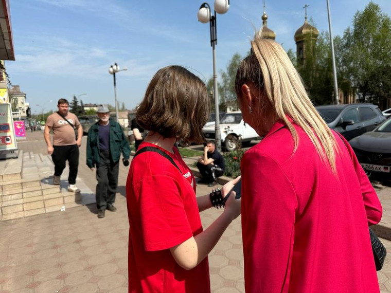 Активисты проинформировали жителей городского округа Енакиево о Федеральном проекте «Комфортная городская среда. Активисты проинформировали жителей городского округа Енакиево о Федеральном проекте «Комфортная городская среда.