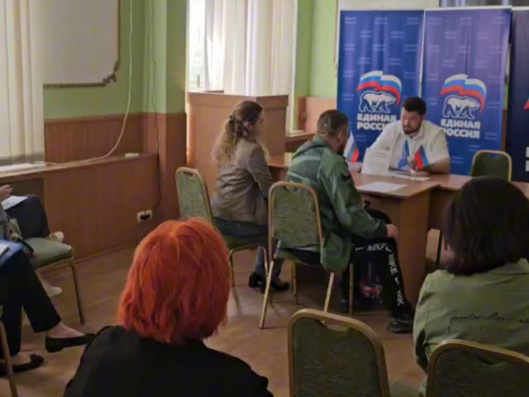 Глава муниципального образования городского округа Енакиево Роман Храменков провел личный прием граждан. Глава муниципального образования городского округа Енакиево Роман Храменков провел личный прием граждан.