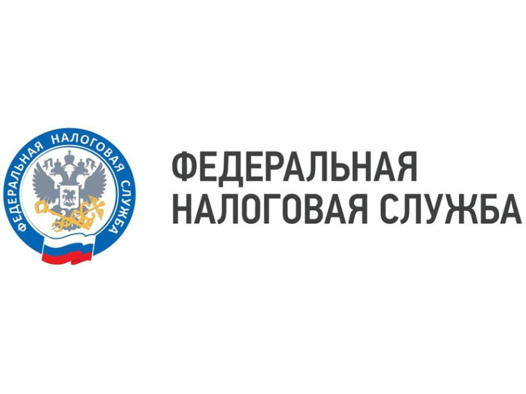 Способы подключения к сервисам ФНС России «Личный кабинет налогоплательщика». Способы подключения к сервисам ФНС России «Личный кабинет налогоплательщика».