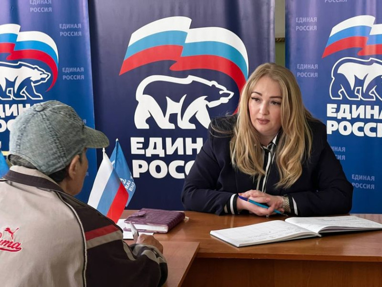 Депутат от фракции ВПП "Единая Россия", заместитель председателя Енакиевского городского совета ДНР Анна Деменкова провела личный приём граждан. Депутат от фракции ВПП "Единая Россия", заместитель председателя Енакиевского городского совета ДНР Анна Деменкова провела личный приём граждан.
