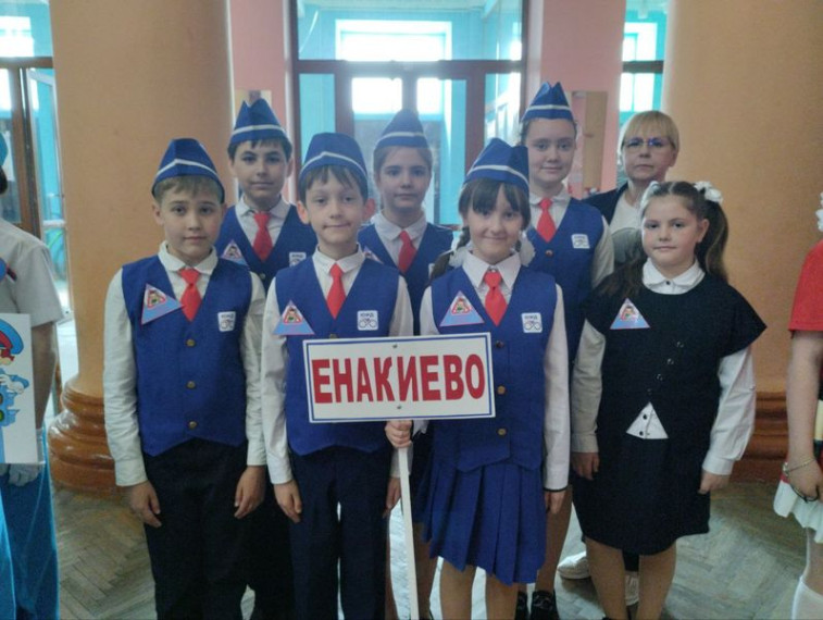 Команда юных инспекторов движения города Енакиево приняла участие в региональном этапе Всероссийского конкурса «Безопасное колесо». Команда юных инспекторов движения города Енакиево приняла участие в региональном этапе Всероссийского конкурса «Безопасное колесо».