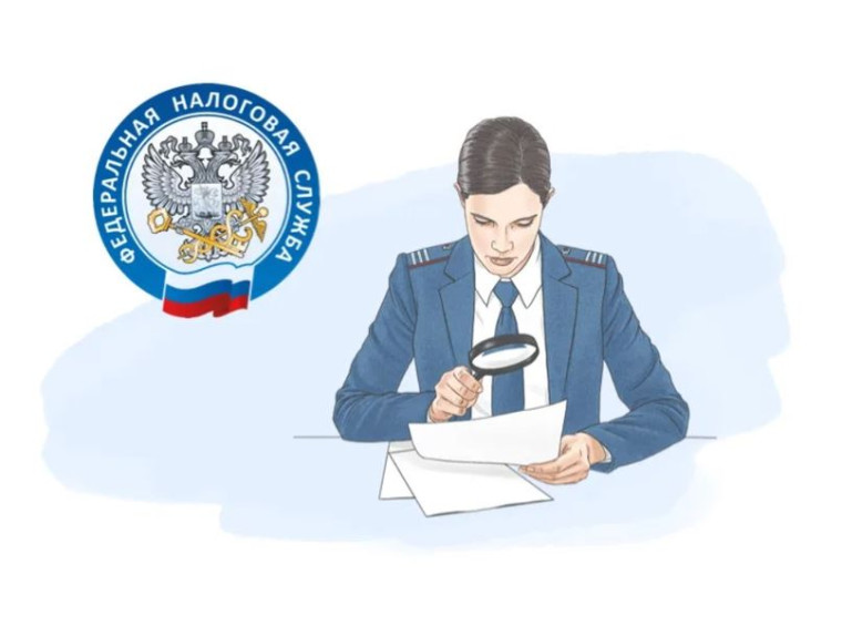 Приглашаем добросовестных налогоплательщиков пройти опрос. Приглашаем добросовестных налогоплательщиков пройти опрос.