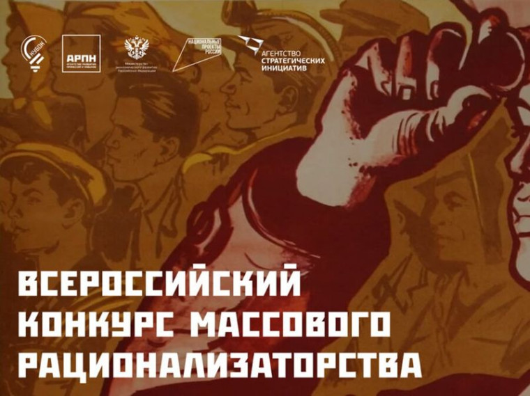 Информация субъектам хозяйствования. Информация субъектам хозяйствования.