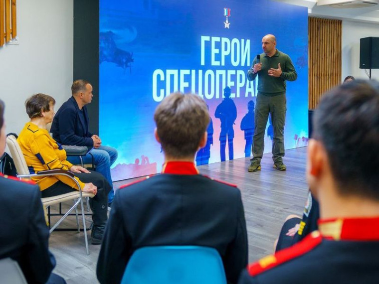 Артем Жога: Трудовые семейные династии – золотой фонд России!. Артем Жога: Трудовые семейные династии – золотой фонд России!.
