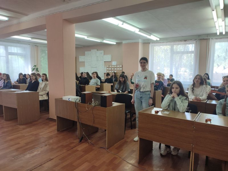 Проведен урок памяти "Георгиевская лента". Проведен урок памяти "Георгиевская лента".