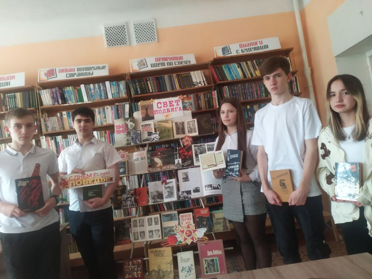 Проведен час мужества «Мадонны войны». Проведен час мужества «Мадонны войны».