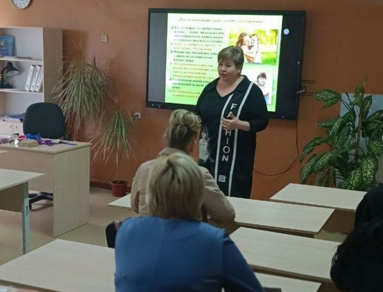 Тренинг по гармонизации детско-родительских отношений. Тренинг по гармонизации детско-родительских отношений.