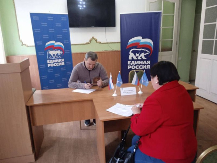 Депутат Народного Совета Донецкой Народной Республики Петр Витальевич Шимановский провел прием граждан. Депутат Народного Совета Донецкой Народной Республики Петр Витальевич Шимановский провел прием граждан.