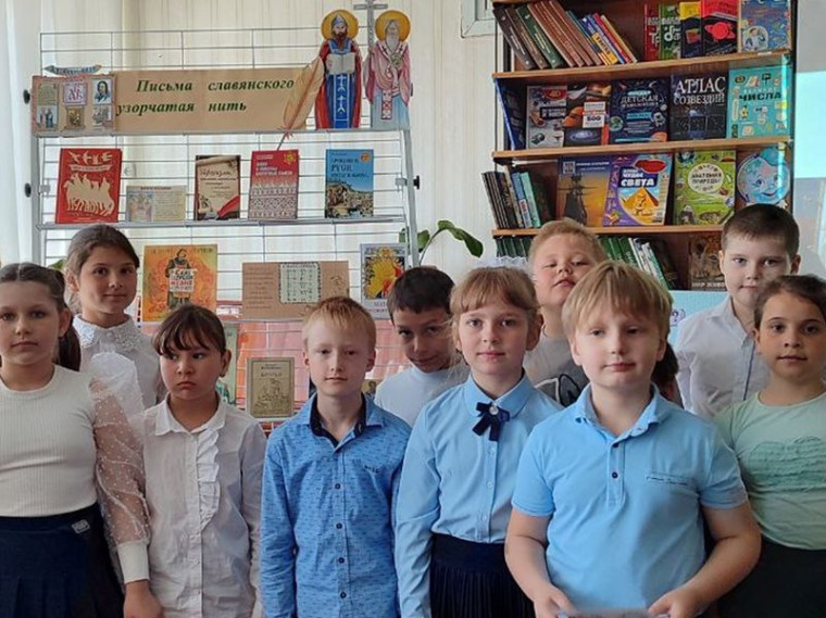 Прошло познавательное путешествие «Письма славянского узорчатая нить». Прошло познавательное путешествие «Письма славянского узорчатая нить».