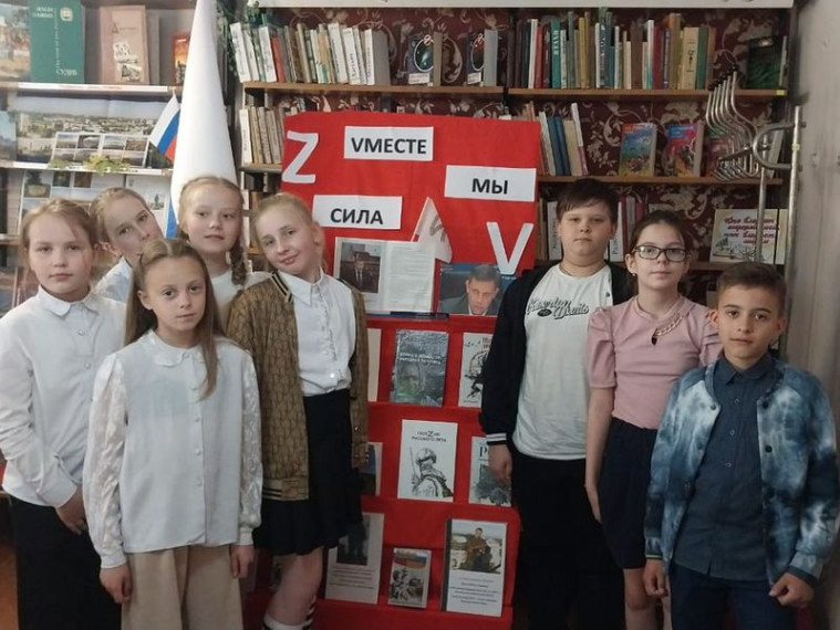 Проведена патриотическая беседа «Герои останутся в наших сердцах». Проведена патриотическая беседа «Герои останутся в наших сердцах».