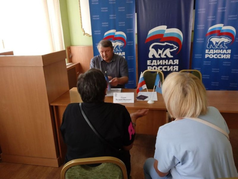 Депутат Енакиевского городского совета Донецкой Народной Республики Валерий Иванович Солоп провел прием граждан. Депутат Енакиевского городского совета Донецкой Народной Республики Валерий Иванович Солоп провел прием граждан.