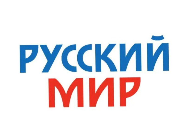 Уважаемые жители городского округа Енакиево!. Уважаемые жители городского округа Енакиево!.