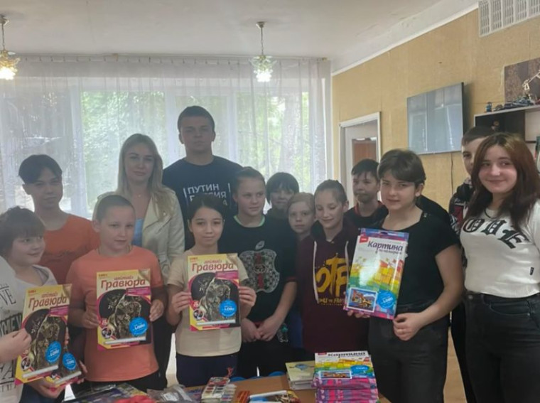 Посещение детей в МБУ «Детский социальный центр» администрации города Енакиево. Посещение детей в МБУ «Детский социальный центр» администрации города Енакиево.
