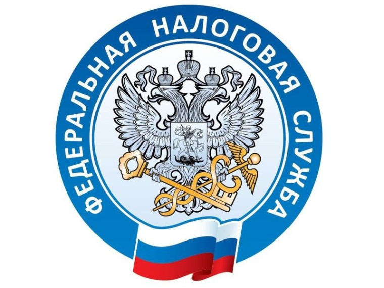Предоставление сведений из ЕГРЮЛ/ЕГРИП в электронном виде. Предоставление сведений из ЕГРЮЛ/ЕГРИП в электронном виде.