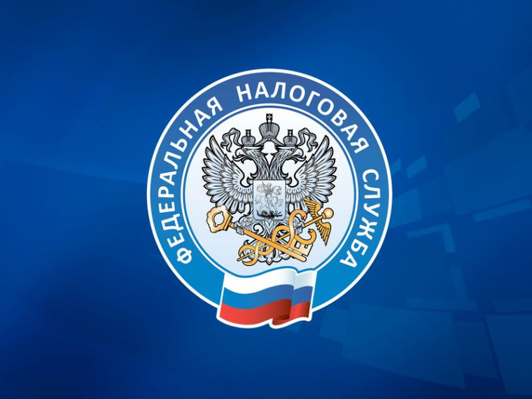 Уточненный план информационных мероприятий Межрайонной ИФНС России № 7 по ДНР, планируемых к проведению в июне 2024 года. Уточненный план информационных мероприятий Межрайонной ИФНС России № 7 по ДНР, планируемых к проведению в июне 2024 года.