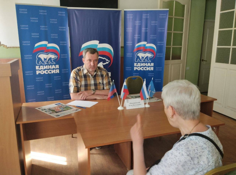 Депутат Народного Совета ДНР Петр Витальевич Шимановский провел прием граждан. Депутат Народного Совета ДНР Петр Витальевич Шимановский провел прием граждан.