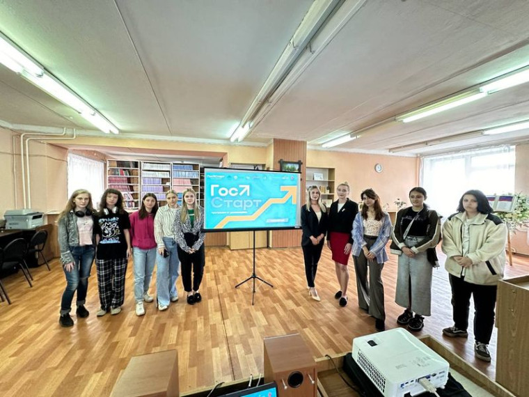 Диалог на равных с молодёжью!. Диалог на равных с молодёжью!.