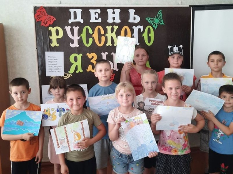 Мероприятия в рамках Пушкинского дня и Дня русского языка в школьных лагерях города Енакиево. Мероприятия в рамках Пушкинского дня и Дня русского языка в школьных лагерях города Енакиево.