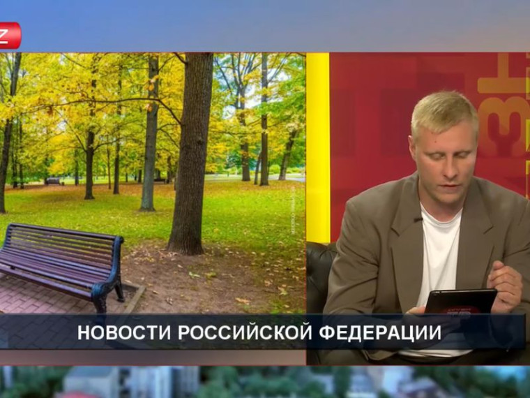 Правительство ДНР выделило на благоустройство общественных территорий 278 000 000 рублей. Правительство ДНР выделило на благоустройство общественных территорий 278 000 000 рублей.