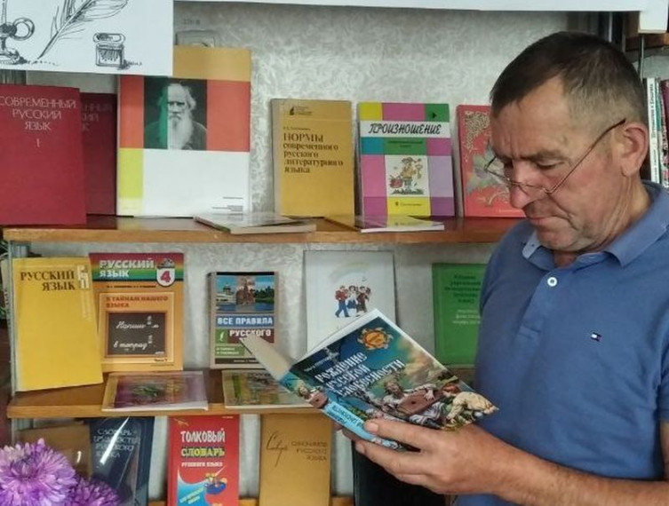Оформлена книжная выставка «Родной, живой, неповторимый». Оформлена книжная выставка «Родной, живой, неповторимый».