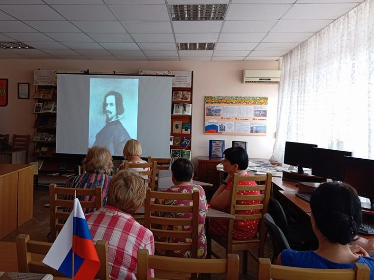 Виртуальное путешествие в мир живописи «Диего Веласкес и его искусство». Виртуальное путешествие в мир живописи «Диего Веласкес и его искусство».