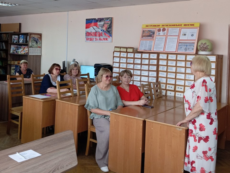 Состоялся тематический час «Здоровье человека летом». Состоялся тематический час «Здоровье человека летом».