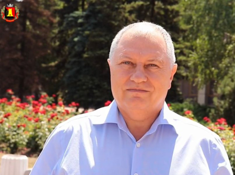 Администрация городского округа Енакиево присоединяется к онлайн-акции "Россия - это...". Администрация городского округа Енакиево присоединяется к онлайн-акции "Россия - это...".