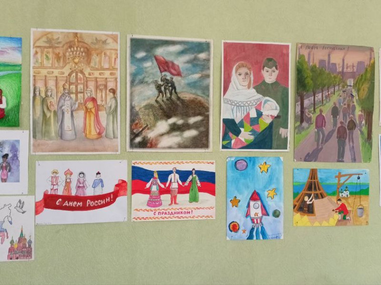 Выставка детских рисунков «С Россией в сердце». Выставка детских рисунков «С Россией в сердце».