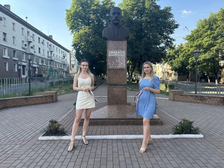 Сектор по вопросам молодежной политики администрации г.о. Енакиево принимает участие в федеральной акции «Наша Россия». Сектор по вопросам молодежной политики администрации г.о. Енакиево принимает участие в федеральной акции «Наша Россия».