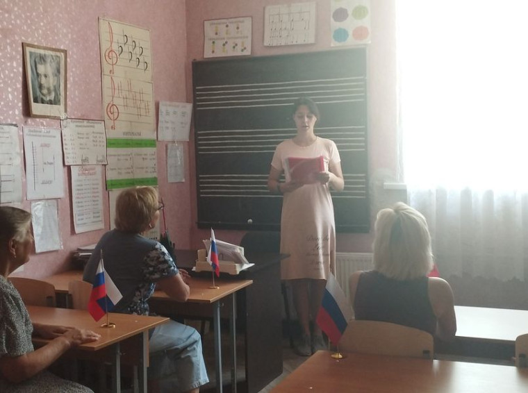 Состоялась беседа на тему: «Противодействие терроризму и экстремизму». Состоялась беседа на тему: «Противодействие терроризму и экстремизму».