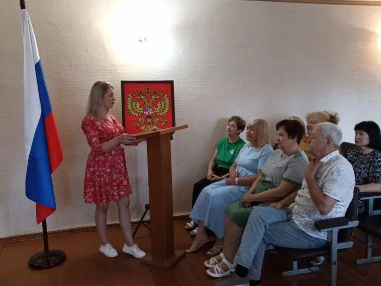 Состоялась лекция, приуроченная празднованию нашего государственного праздника - Дня России. Состоялась лекция, приуроченная празднованию нашего государственного праздника - Дня России.