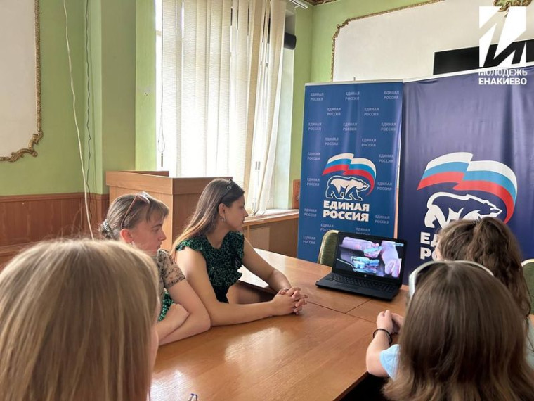 «Скажи НЕТ наркотикам!». «Скажи НЕТ наркотикам!».