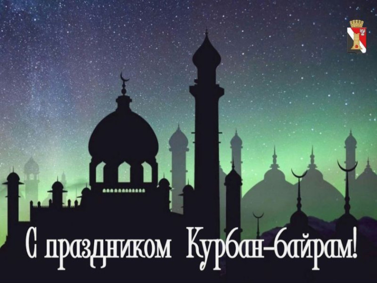 Дорогие жители городского округа Енакиево! . Дорогие жители городского округа Енакиево! .