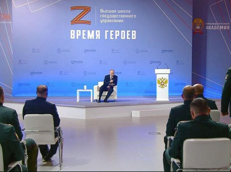 Артем Жога: Россия богата выдающимися людьми!. Артем Жога: Россия богата выдающимися людьми!.