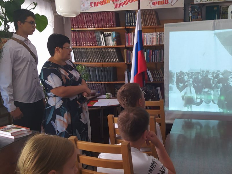 Проведен час памяти «Тот самый первый день войны». Проведен час памяти «Тот самый первый день войны».