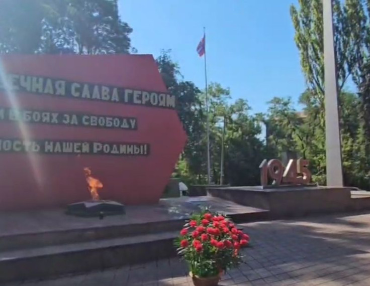 Возложение цветов в День памяти и скорби. Возложение цветов в День памяти и скорби.