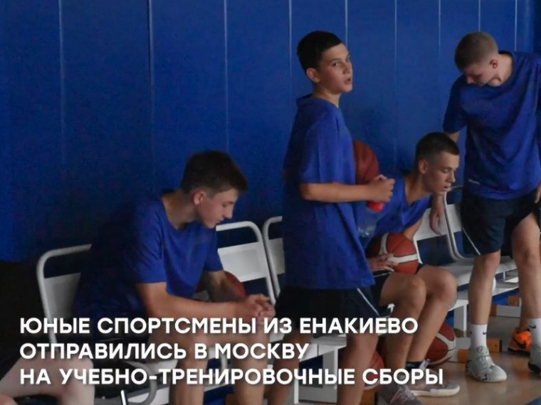 Вперед к новым успехам! . Вперед к новым успехам! .